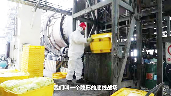 醫(yī)療垃圾無(wú)害化處理