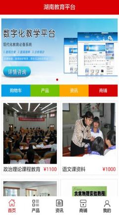 向下扎根，向上生長(zhǎng)——觀《長(zhǎng)成參天大樹(shù)》有感