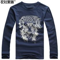 優質低價T恤批發全國供應，地攤貨源低至幾元