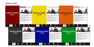 軟件外包服務(wù) 企業(yè)數(shù)字化轉(zhuǎn)型的得力助手