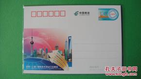 中國上海國際技術(shù)進(jìn)出口交易會 全球技術(shù)貿(mào)易的新引擎